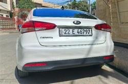 کیا سیراتۆ